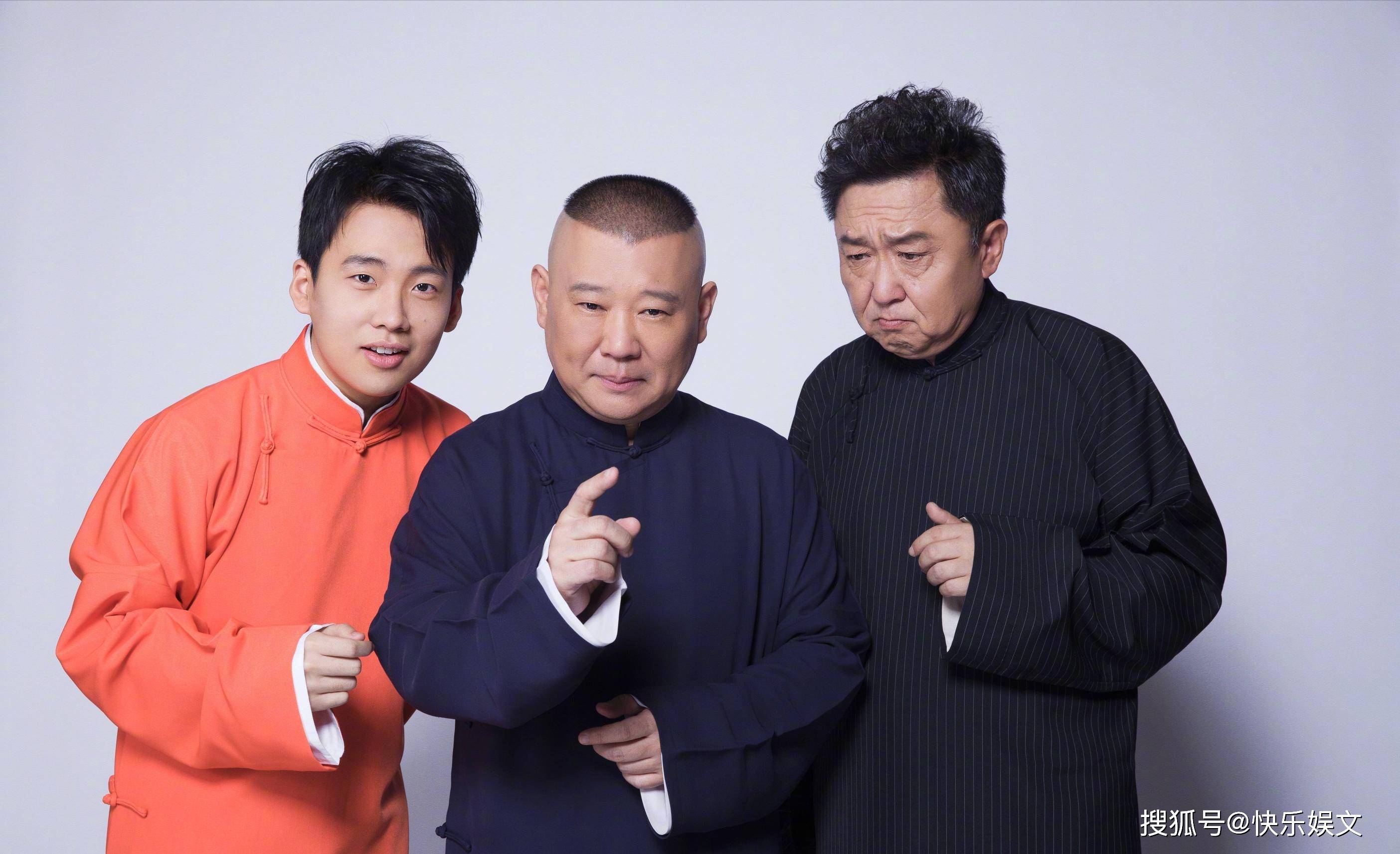《庆余年2》终于曝光了杀青照！郭麒麟的造型变得肥头大耳(图12)