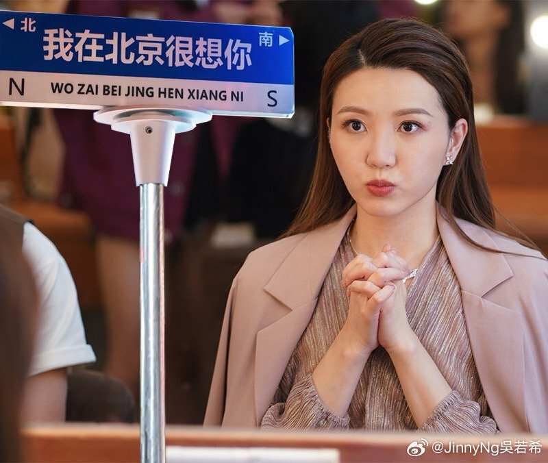 TVB小花凭借新剧出圈！和同剧的演员张子丰传出绯闻，曾相约一起看演唱会(图2)