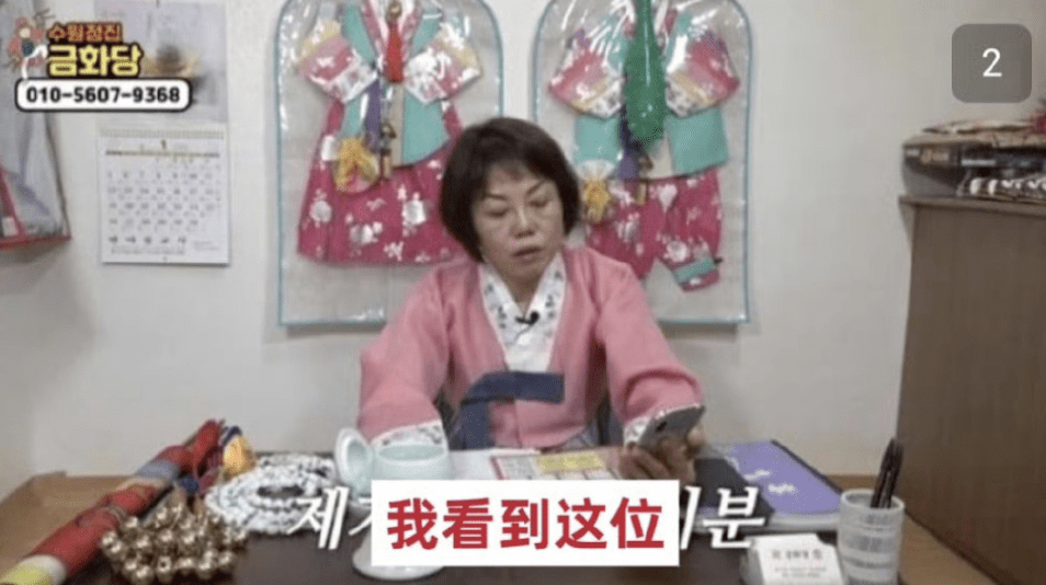 韩娱：一位顶流级L姓男演员染毒，就差报身份证号了(图22)