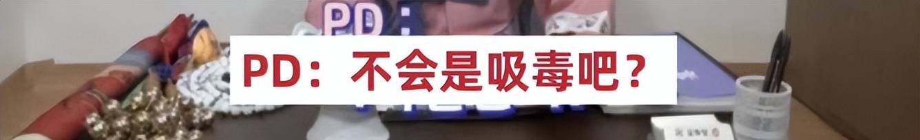 韩娱：一位顶流级L姓男演员染毒，就差报身份证号了(图26)