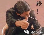 出轨又涉毒！会不会重现“胜利夜店”风暴的大瓜盛景，拔出萝卜带出N多泥？(图21)
