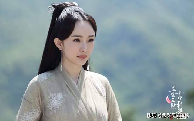 唐嫣新剧《念无双》官宣即遇冷 网友：妆造不好看(图9)