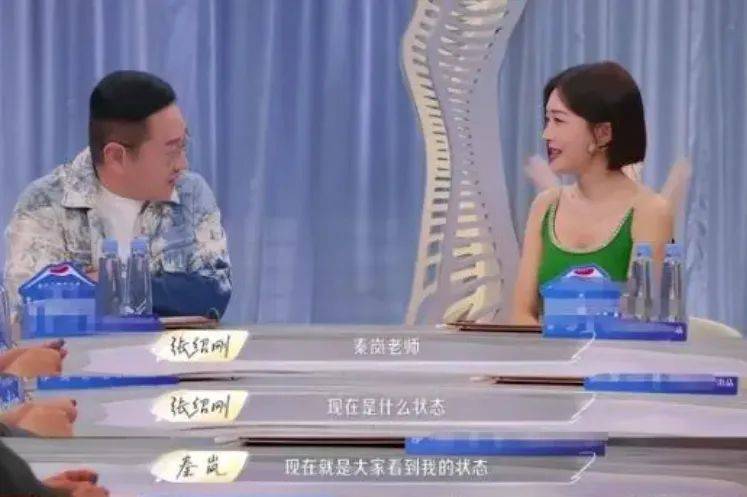 综艺《花少5》开播话题不断 明星成员集体现身北京环球影城(图15)