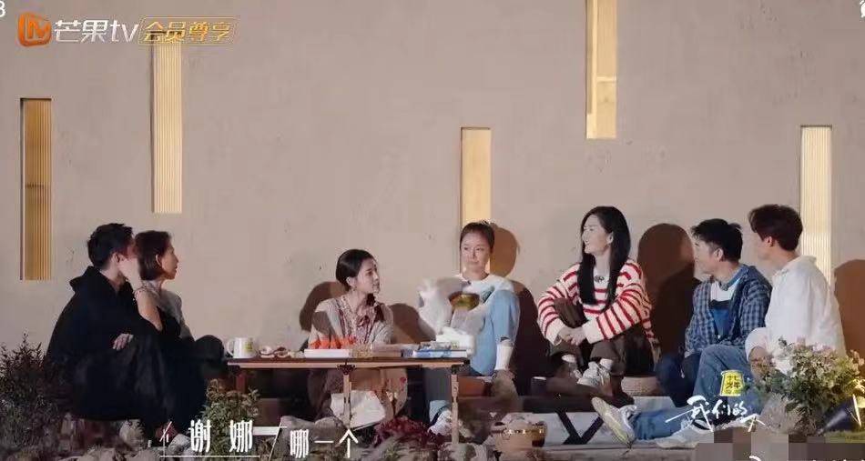 钟楚曦录制《我们的美好生活》 人美身材好 性格还很不错(图20)