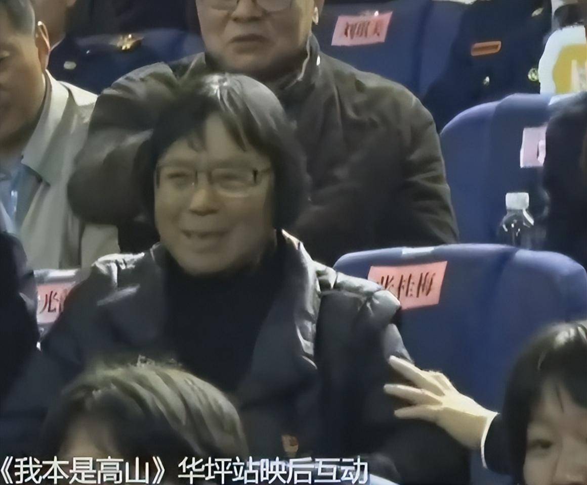电影《我本是高山》的票房成绩 可能会让投资人暗戳戳地崩溃了 口碑翻车导致扑街 (图9)