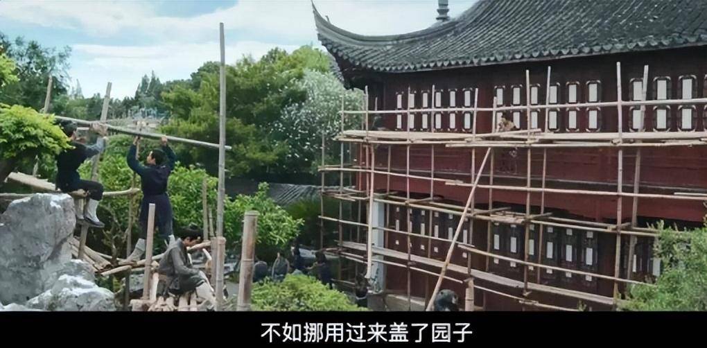 能把大ip拍得毫无期待，大概今年电影《红楼梦》说第一，也没人敢说第二(图10)