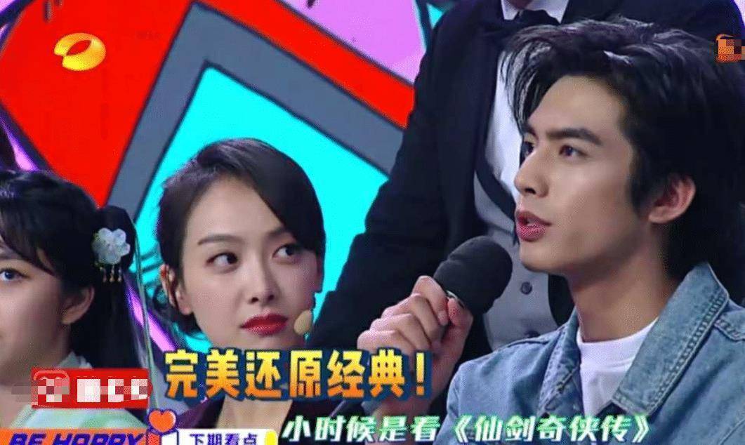 《快乐大本营》下期又放大招啦，邀请的嘉宾阵容不得了(图3)