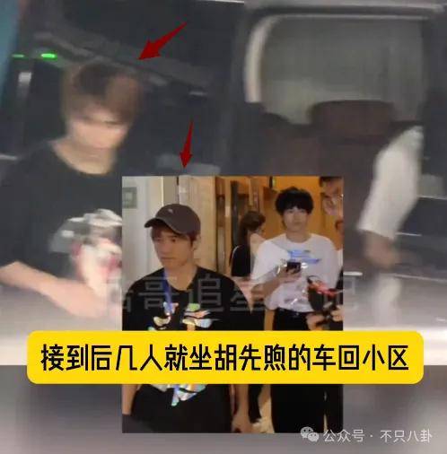 胡先煦和美女李宛妲谈恋爱曝光，很难想象胡先煦和李宛妲会看对眼(图10)