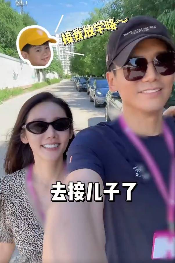 于晓光透露全家定居北京：儿子也跟着回中国上学了，两口子为了孩子的发展决定不再两头来回跑(图1)
