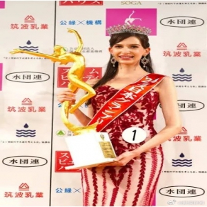 乌克兰裔模特2024年日本小姐承认当“小三”放弃桂冠 称：在知情的情况下与已婚男士交往